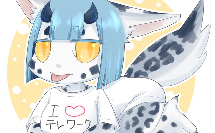 人外ちゃん