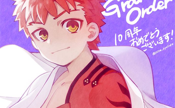 FGOメッセージフラッグ2025