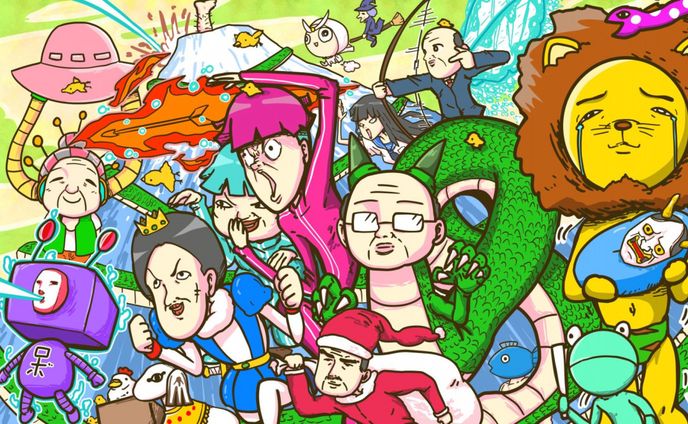 【個人制作イラスト】