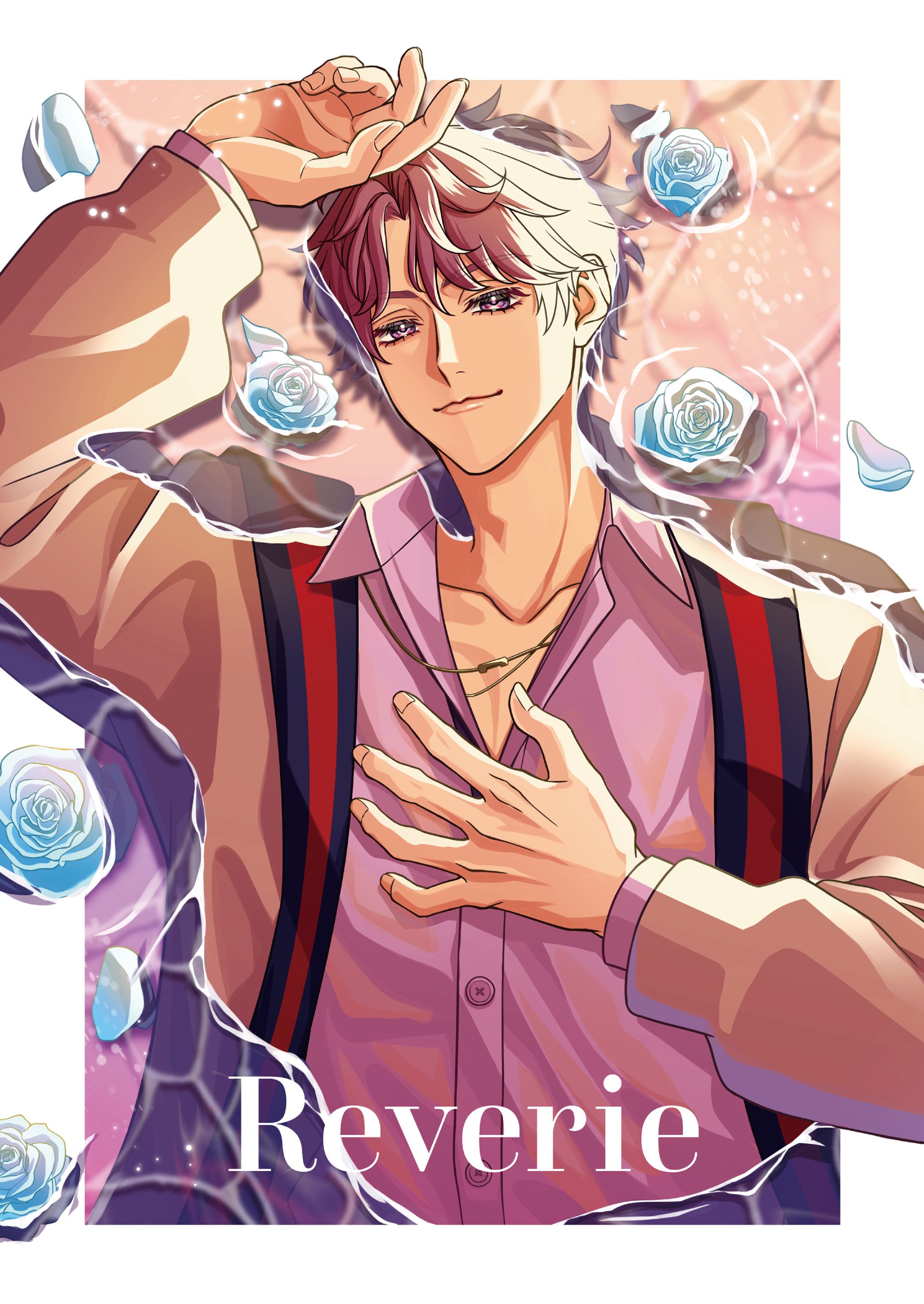 恋と深空　二次創作イラスト-1