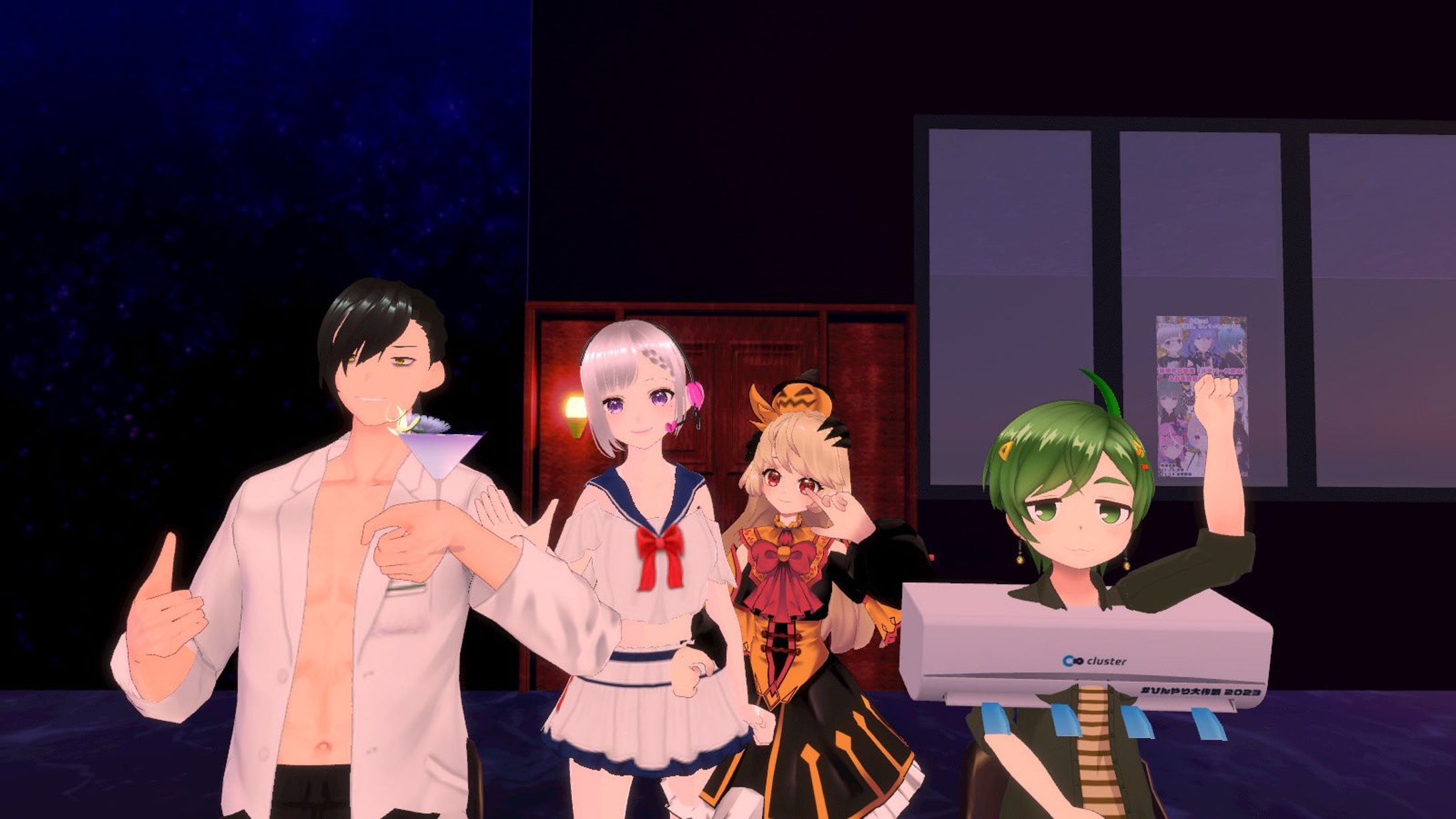 【接客スタッフ】V酒場とらいみ－！ 2024/7/8回-1