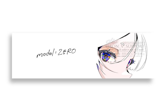 Skeb/model:ZERO（制作日：2024/10/11）