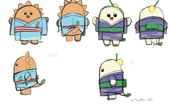課題 マスコット作成