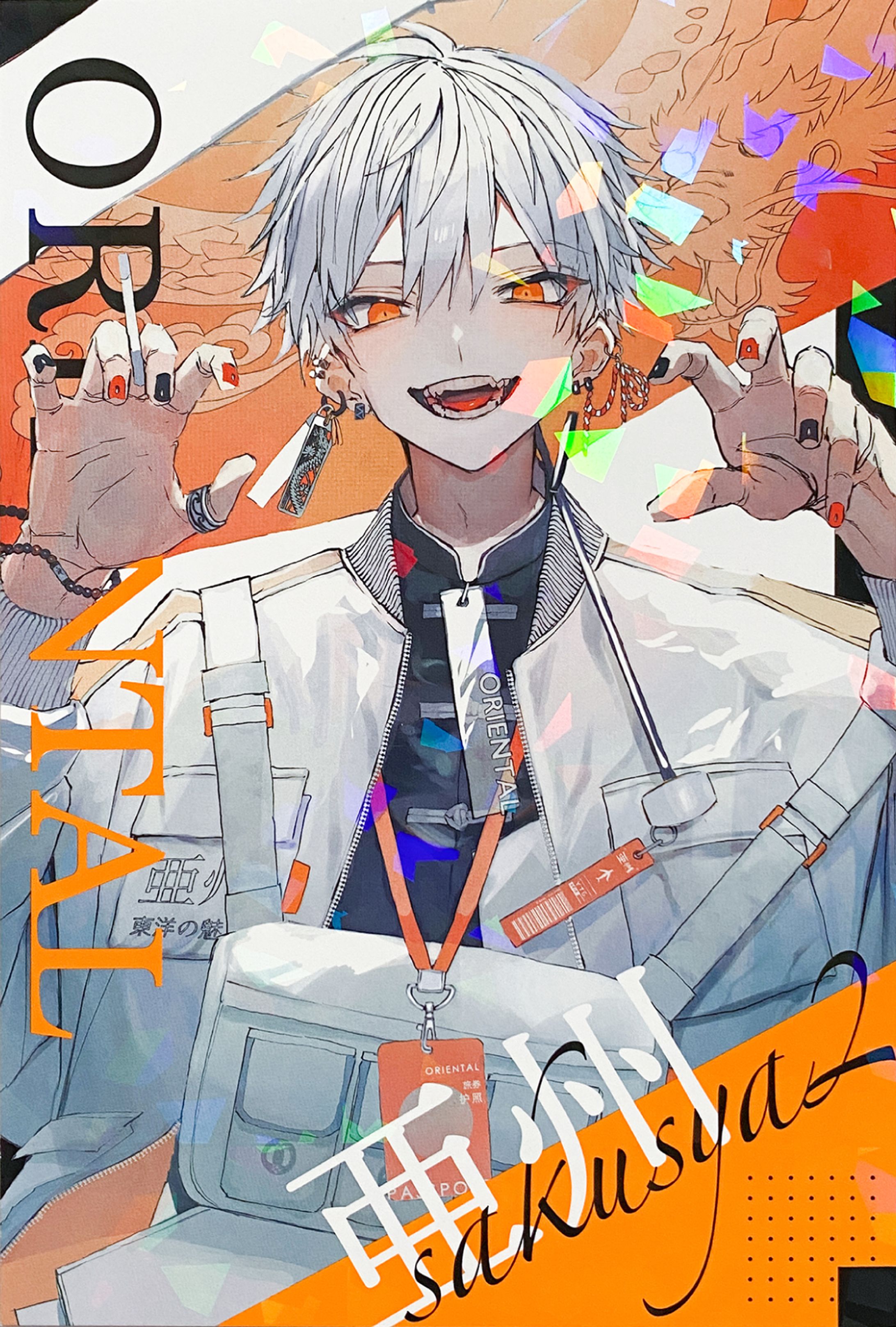 ホログラムポストカード-1