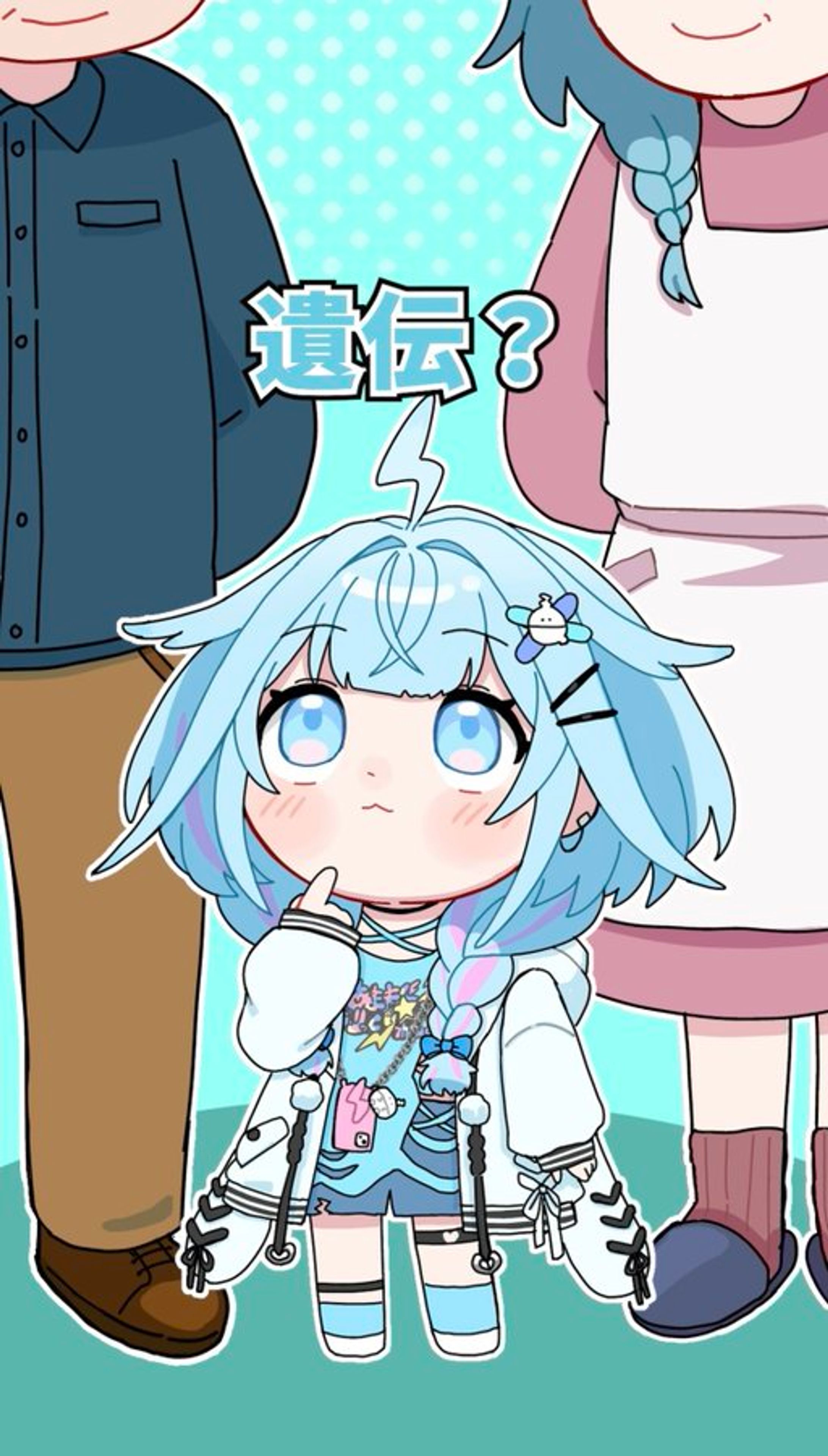 【ホロライブ所属】水宮枢様_イラストショート-1