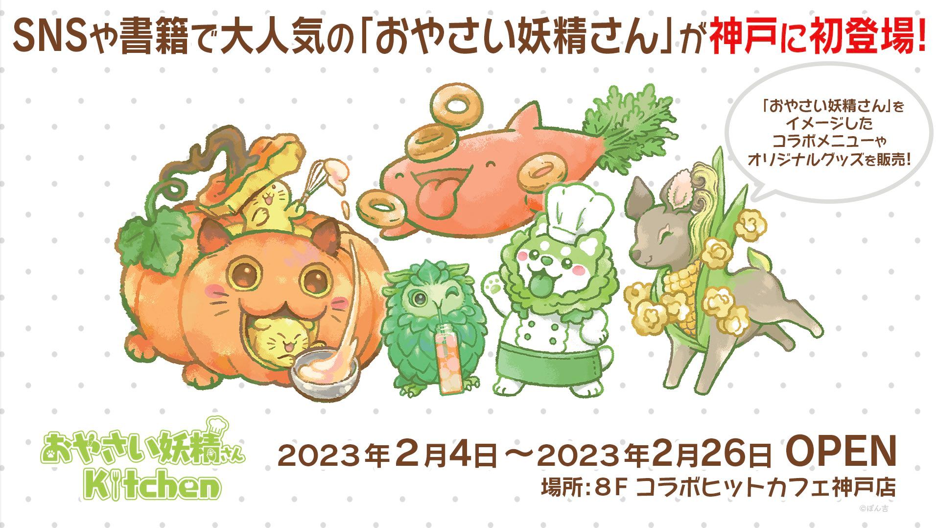 EMICHAN☆プロフ必読☆様専用 【公式通販】