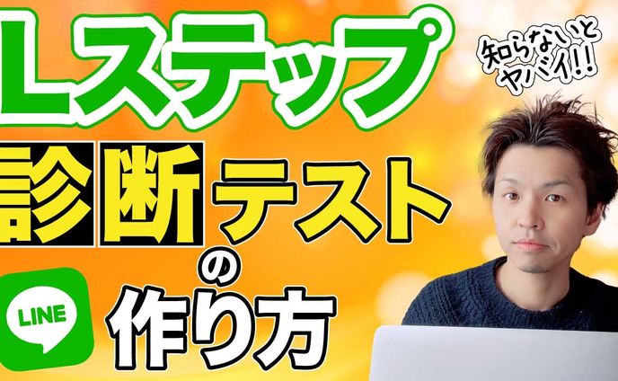 サムネイル３