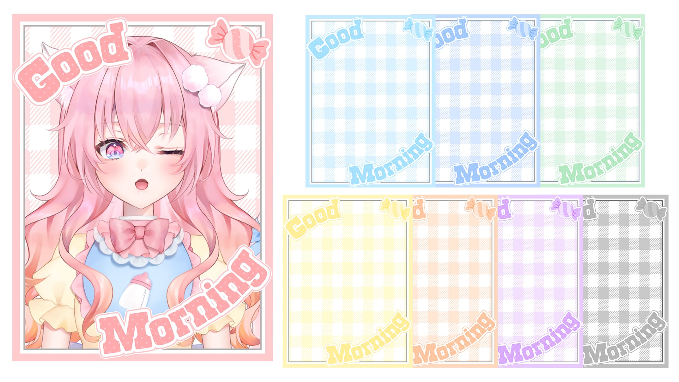 VTuber向け/おはようVTuber画像-1