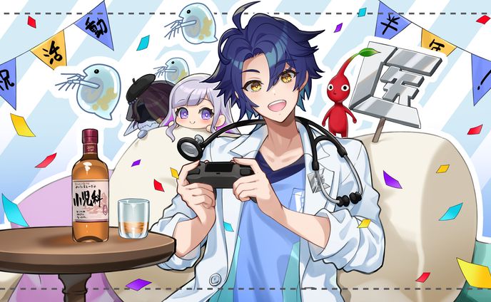 作家、live2d
