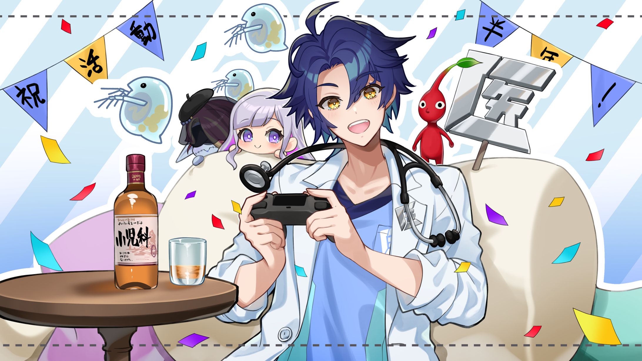 大海ウミさま：医晴ジンさま記念日イラスト-1