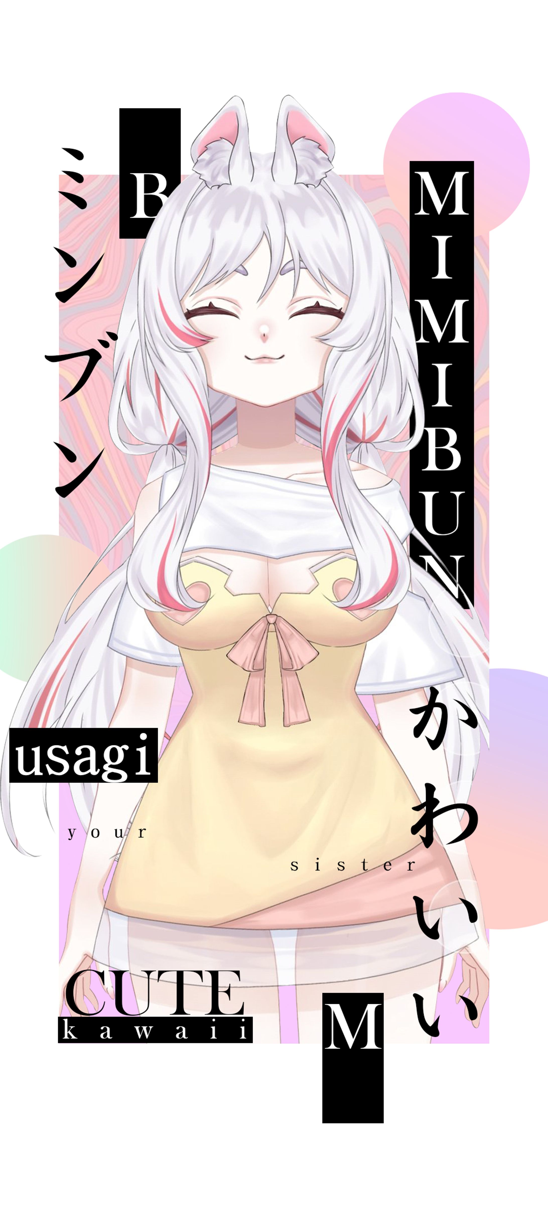 mimibun wallpaper hp-1