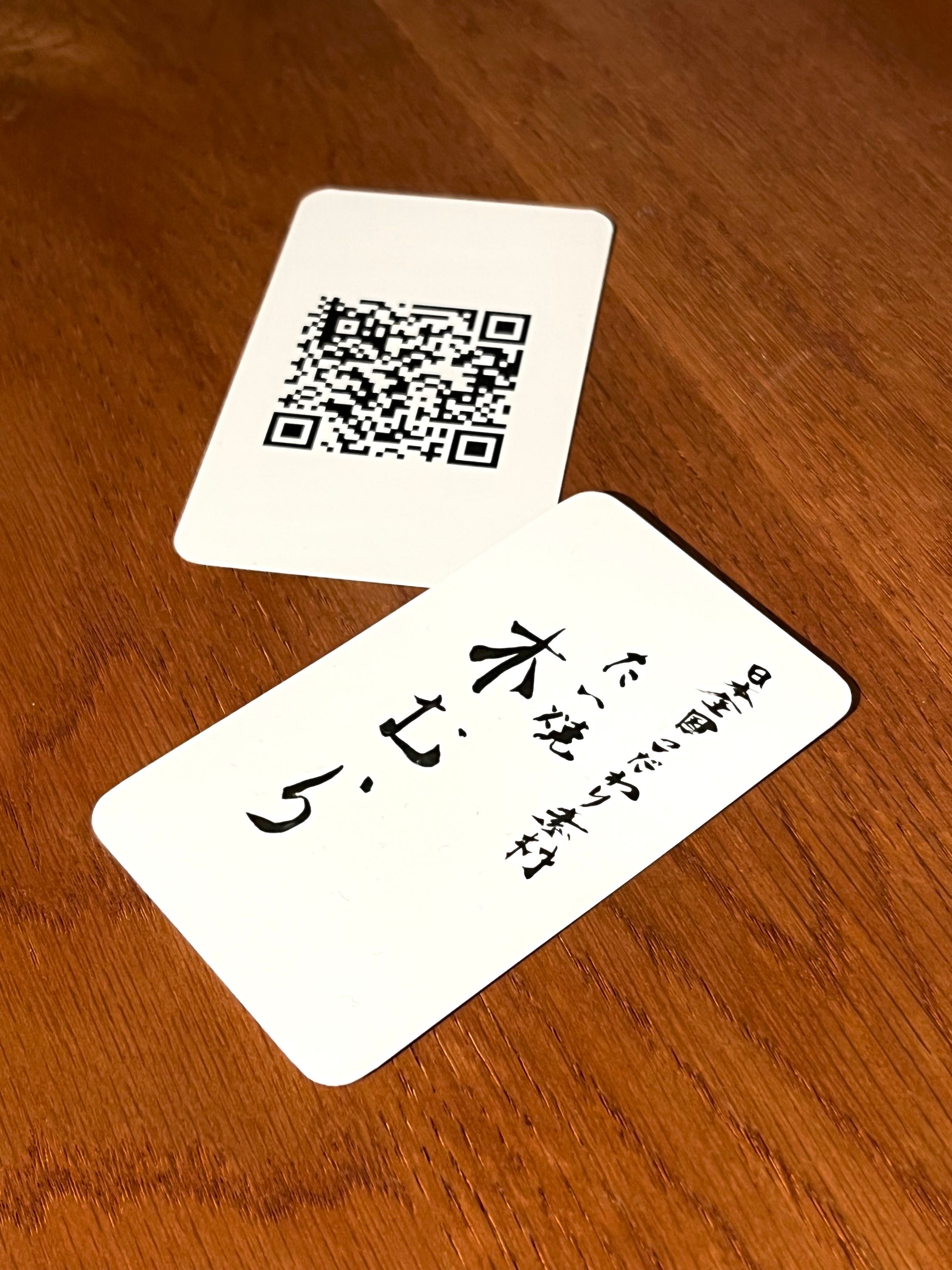 作家性とそのコンセプトを伝える名刺-1