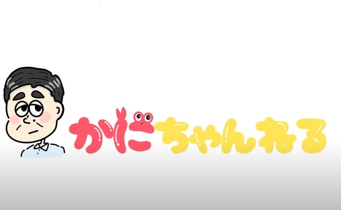 イラスト/デザイン、snsアイコン