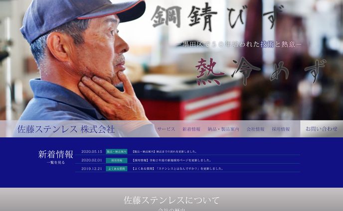 ポートフォリオ（4/1~5/17までの学習）