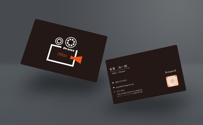 名刺
