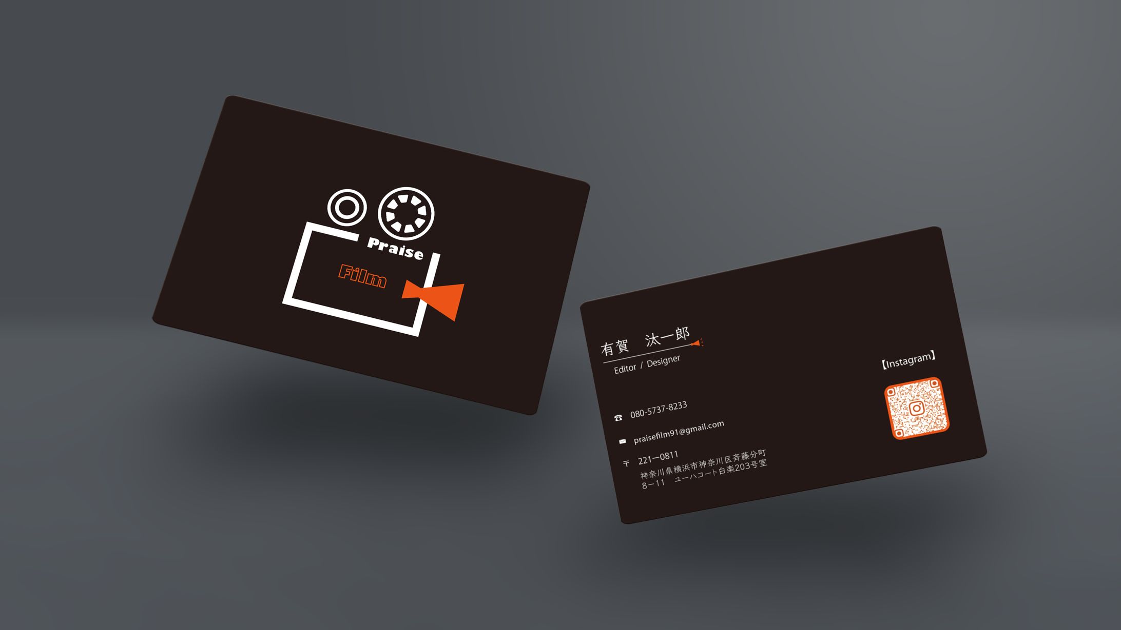 名刺-1