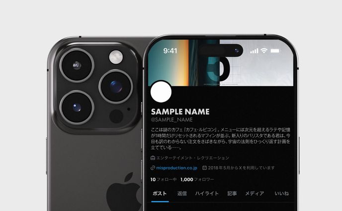 MISPRODUCTION 5th Anniversary SNS banner