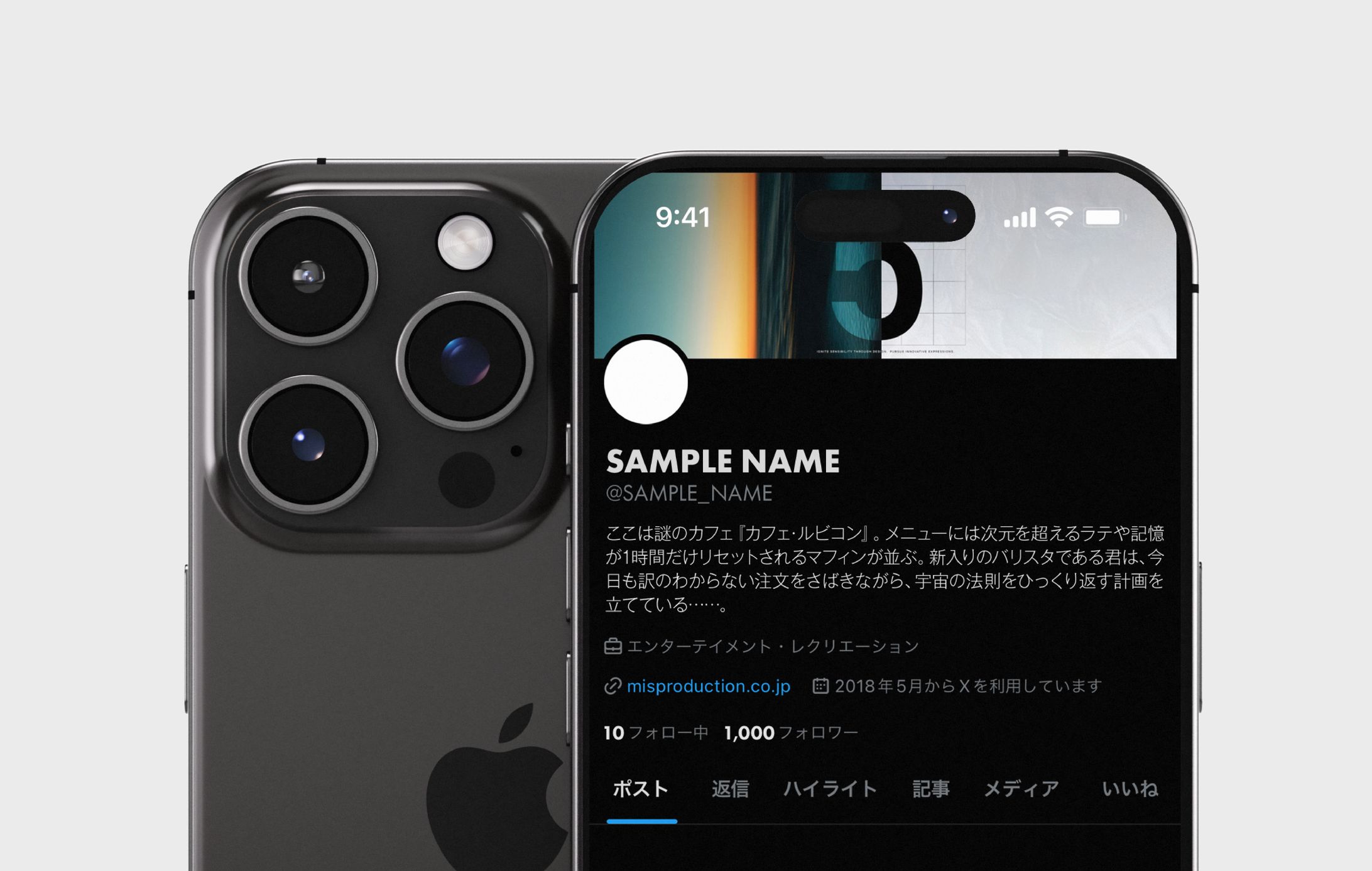 MISPRODUCTION 5th Anniversary SNS banner-1