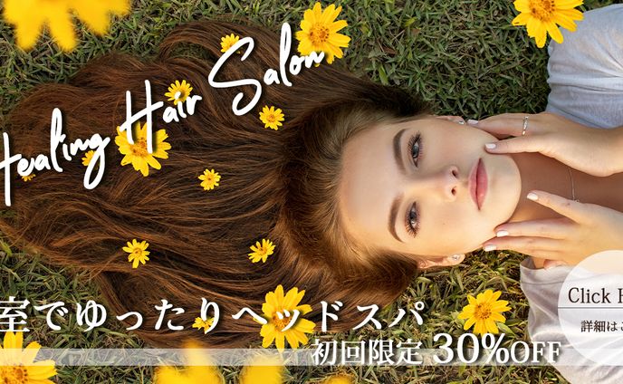 バナー制作／10作品