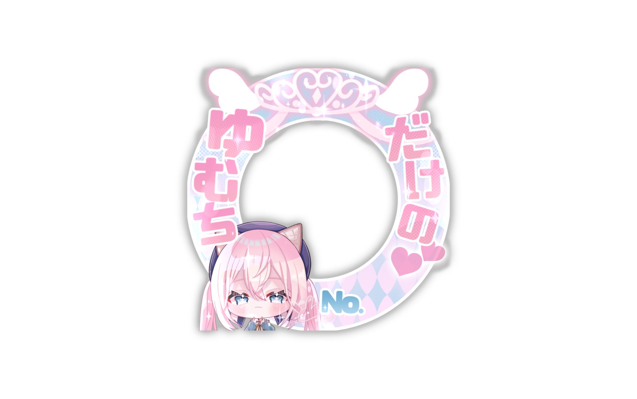 眠姫ゆむ様アイコンリング-1