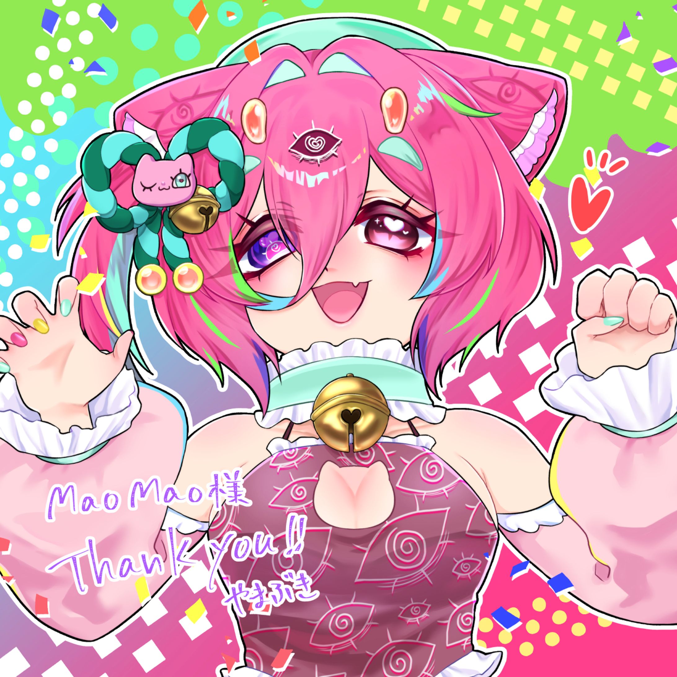 Skebリクエスト　まとめ-1