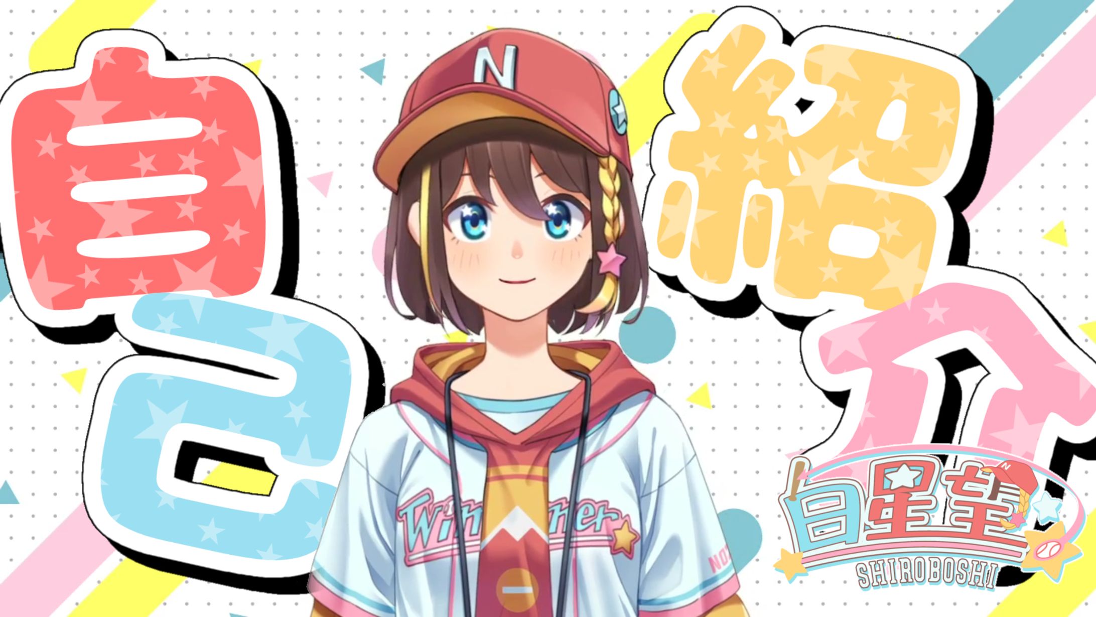 サムネ-1