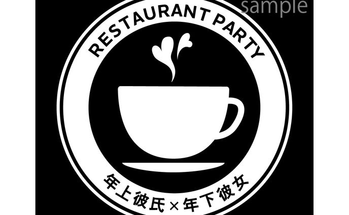 restaurant party