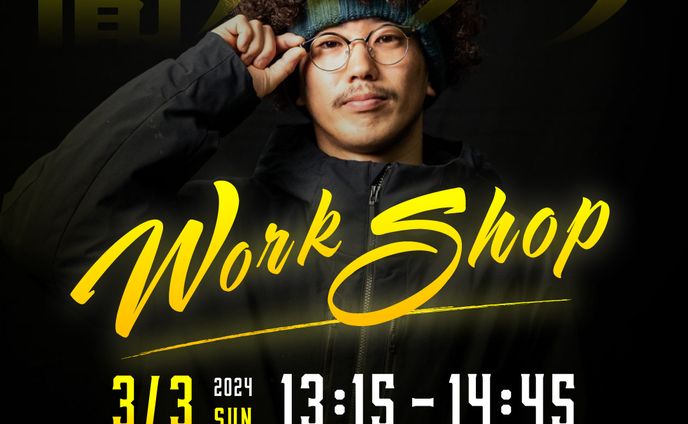 ダンスワークショップ　 バナー