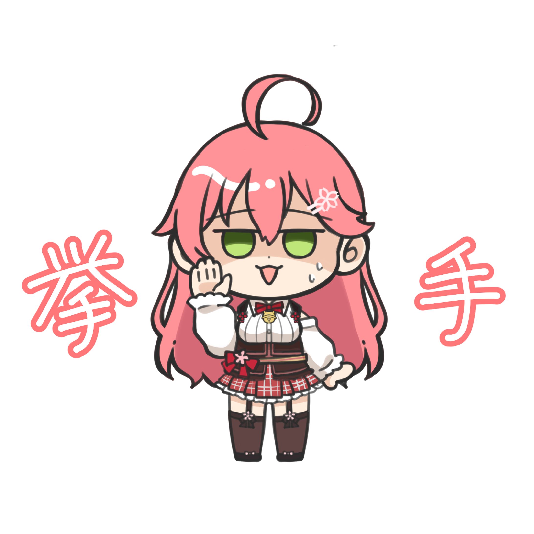 FA 挙手みこち-1