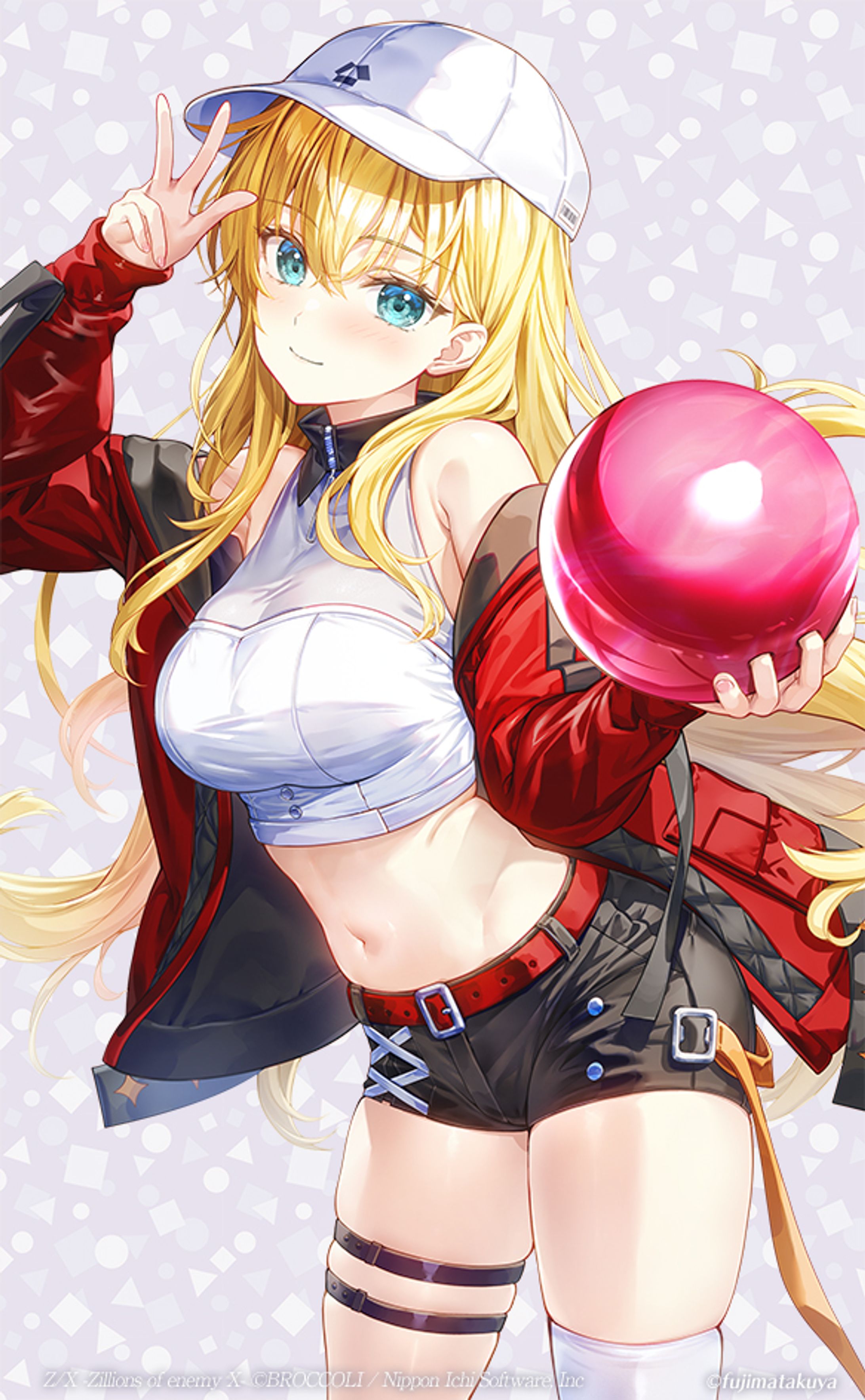 リゲル×ラウンドワン-1