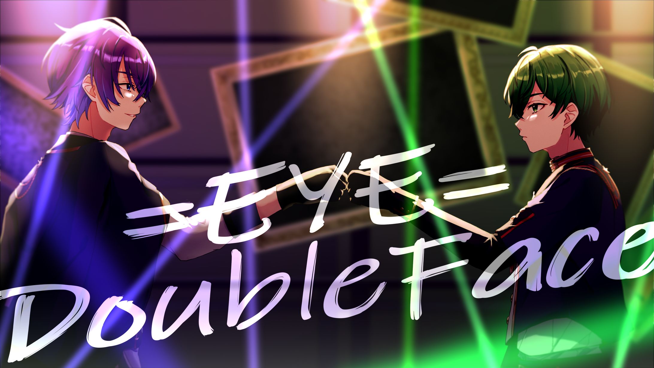 はたさこ様 ゆとり様「=EYE= - Double Face (Cover)」MVイラスト-1