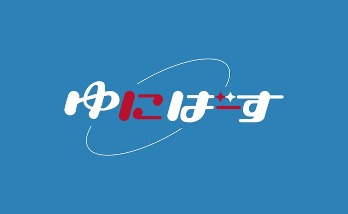 Logo/ヨシモト∞ホール15周年ステッカー-ゆにばーす