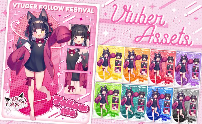 自主制作 / VtuberAssets