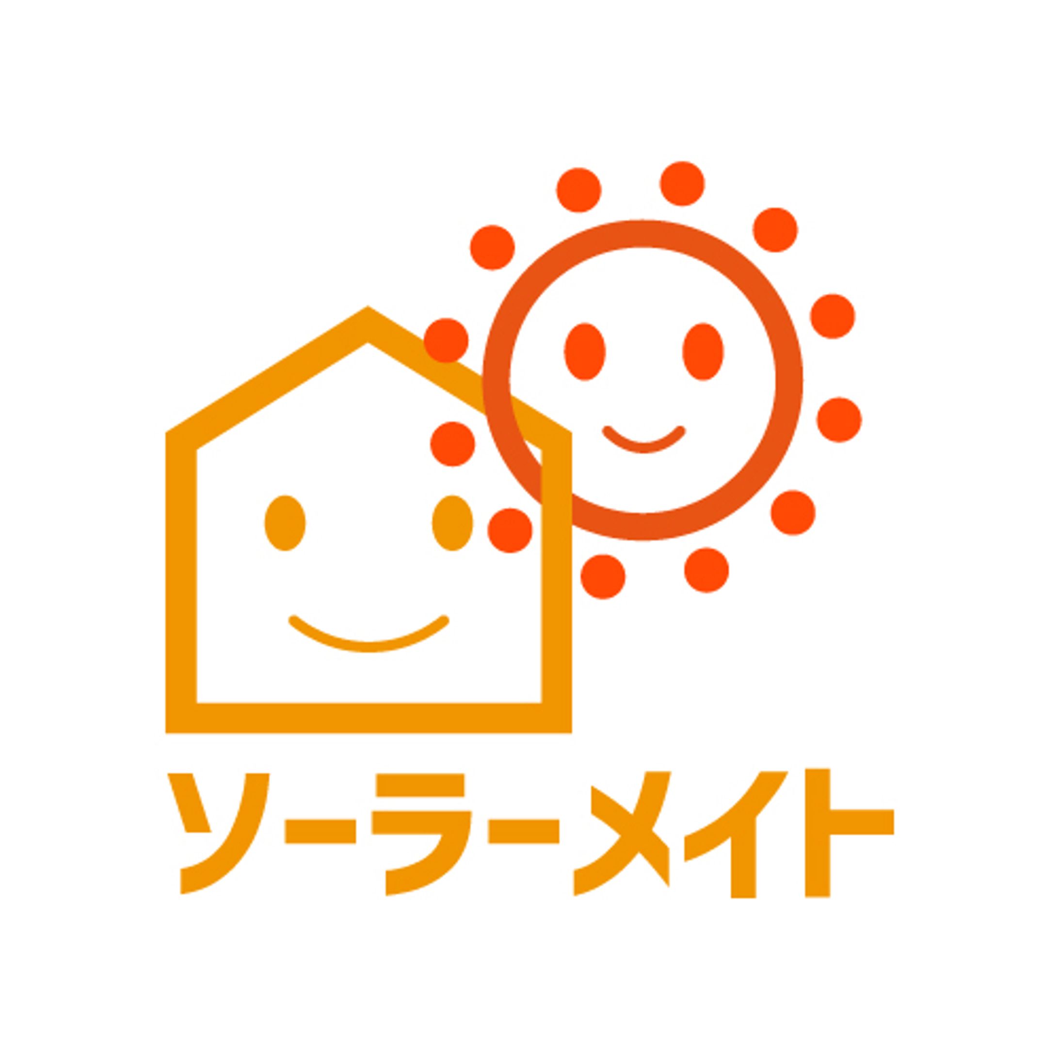 ソーラーメイト様　ロゴ-1