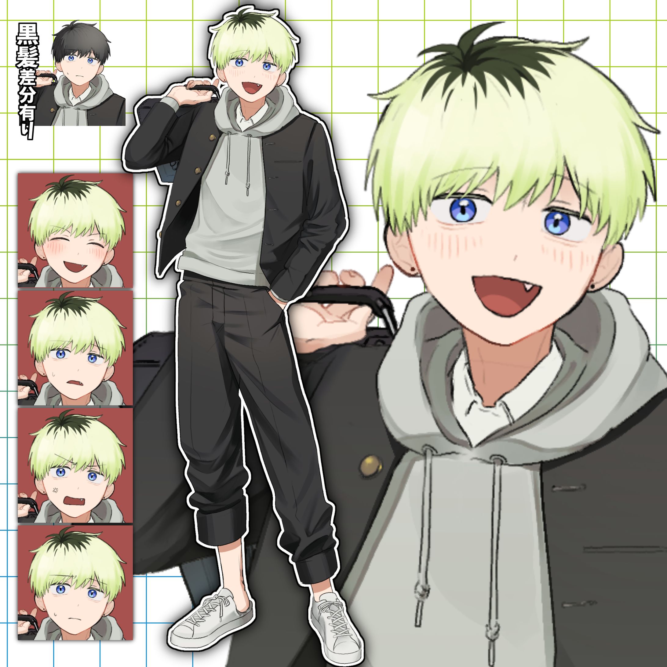 【SKIMA実績】opt販売-1