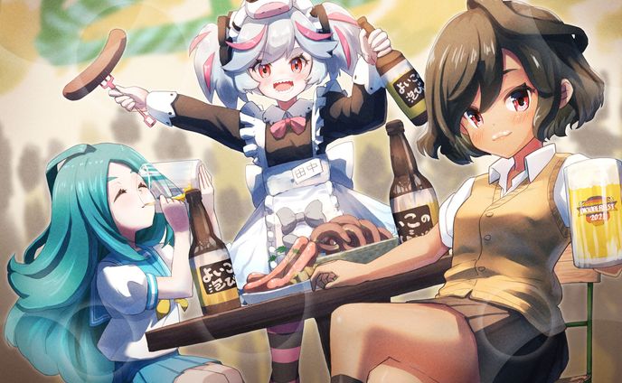 【二次創作】なおき家オクトーバーフェエスト