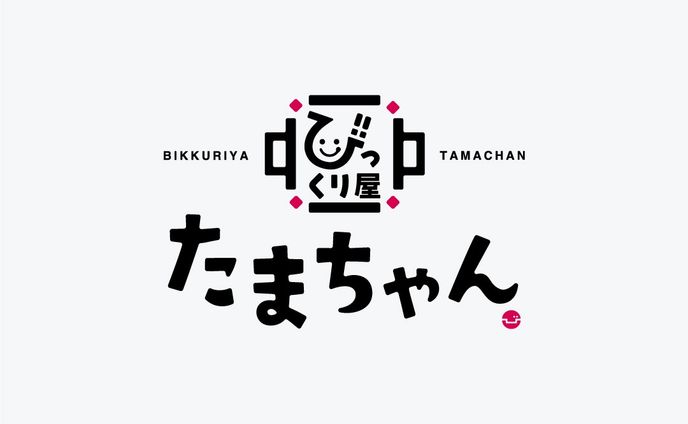 ロゴデザイン／店舗