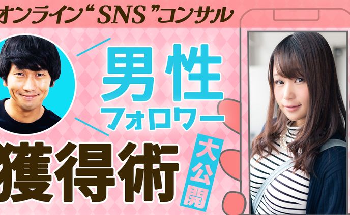 編集者、youtubeサムネイル