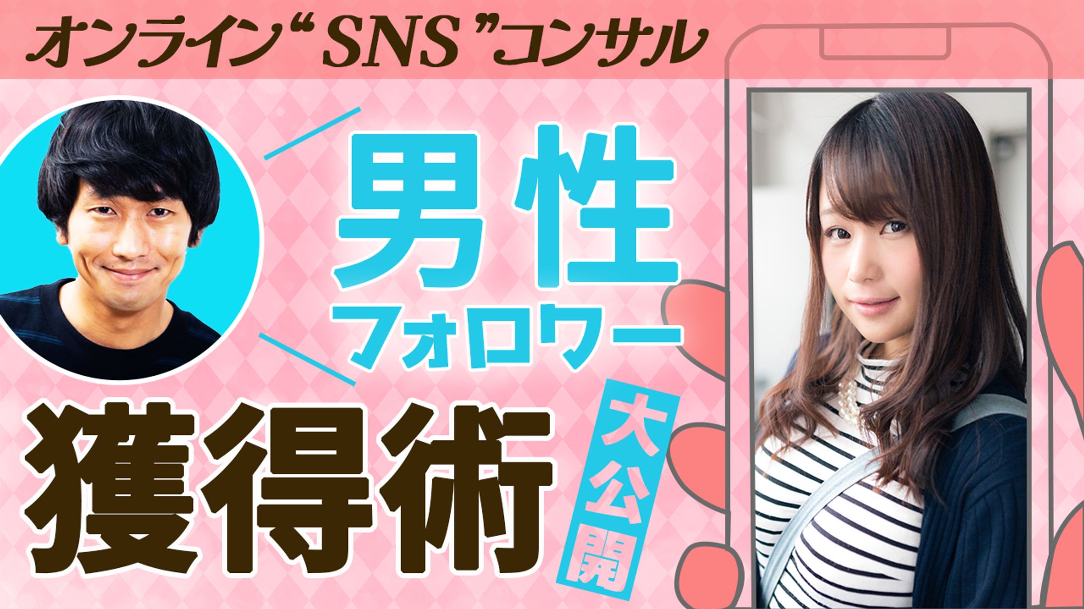WEB系サンプル-1