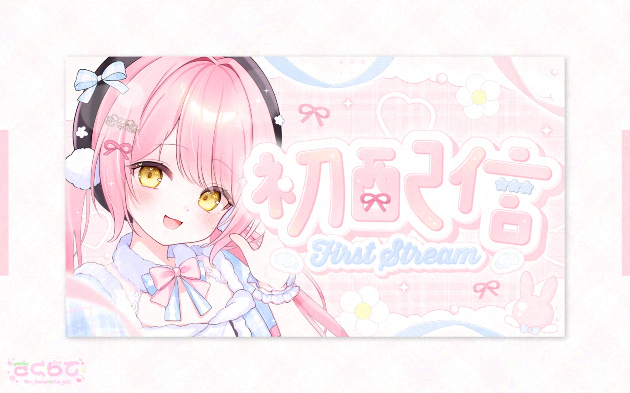 〖 サムネイル 〗羽咲なのは様-1