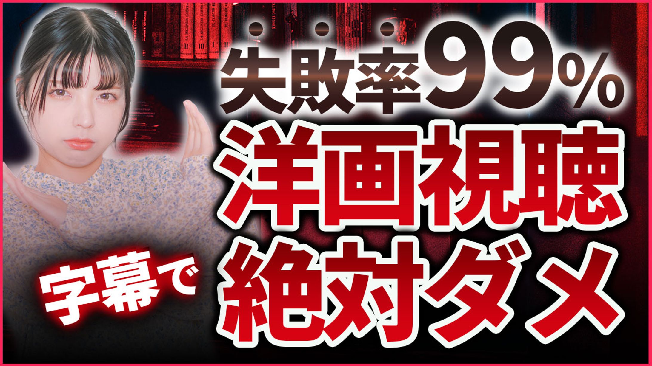 ノウハウ系サンプル1-1