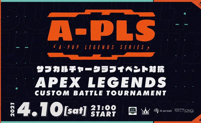 A POP LEGENDS SERIES