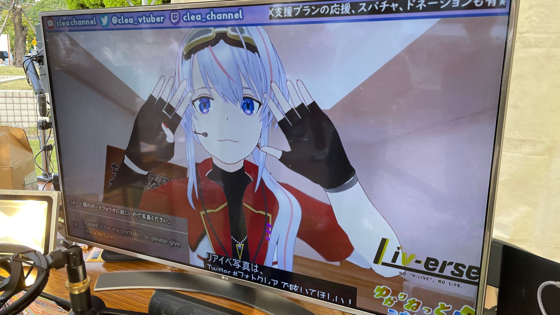【出演】『ぜんため』×栄VP おしゃべりトークブース-1