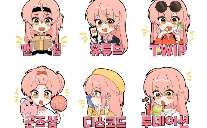 [ OC] broadcast emoticon