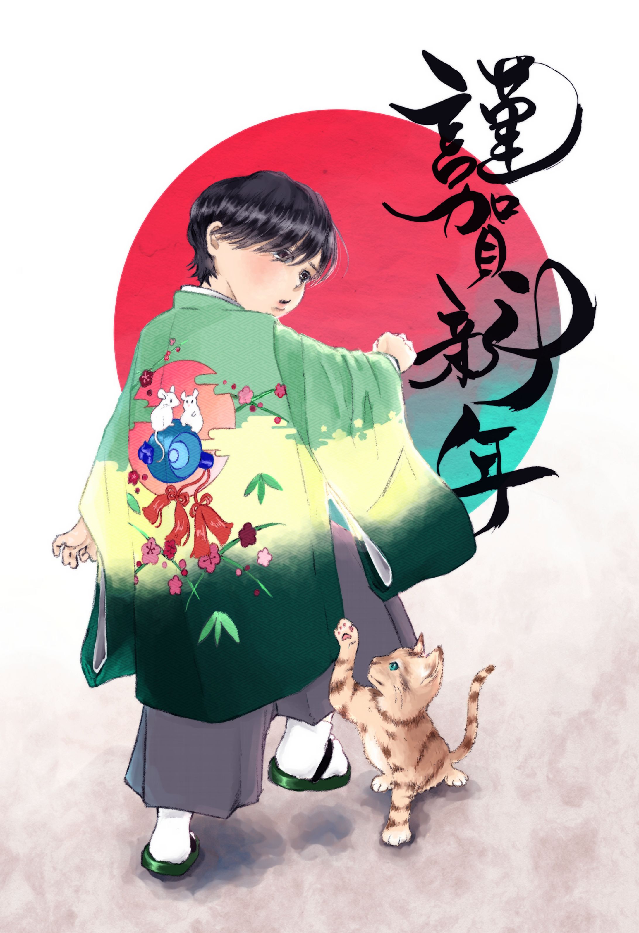 年賀状イラスト-1