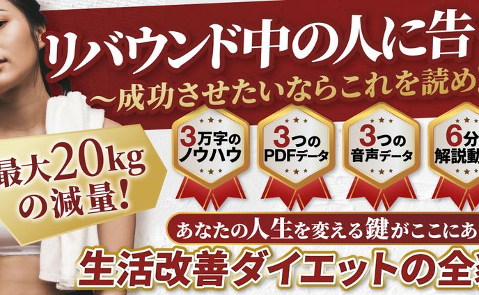 デザイン、食べ物