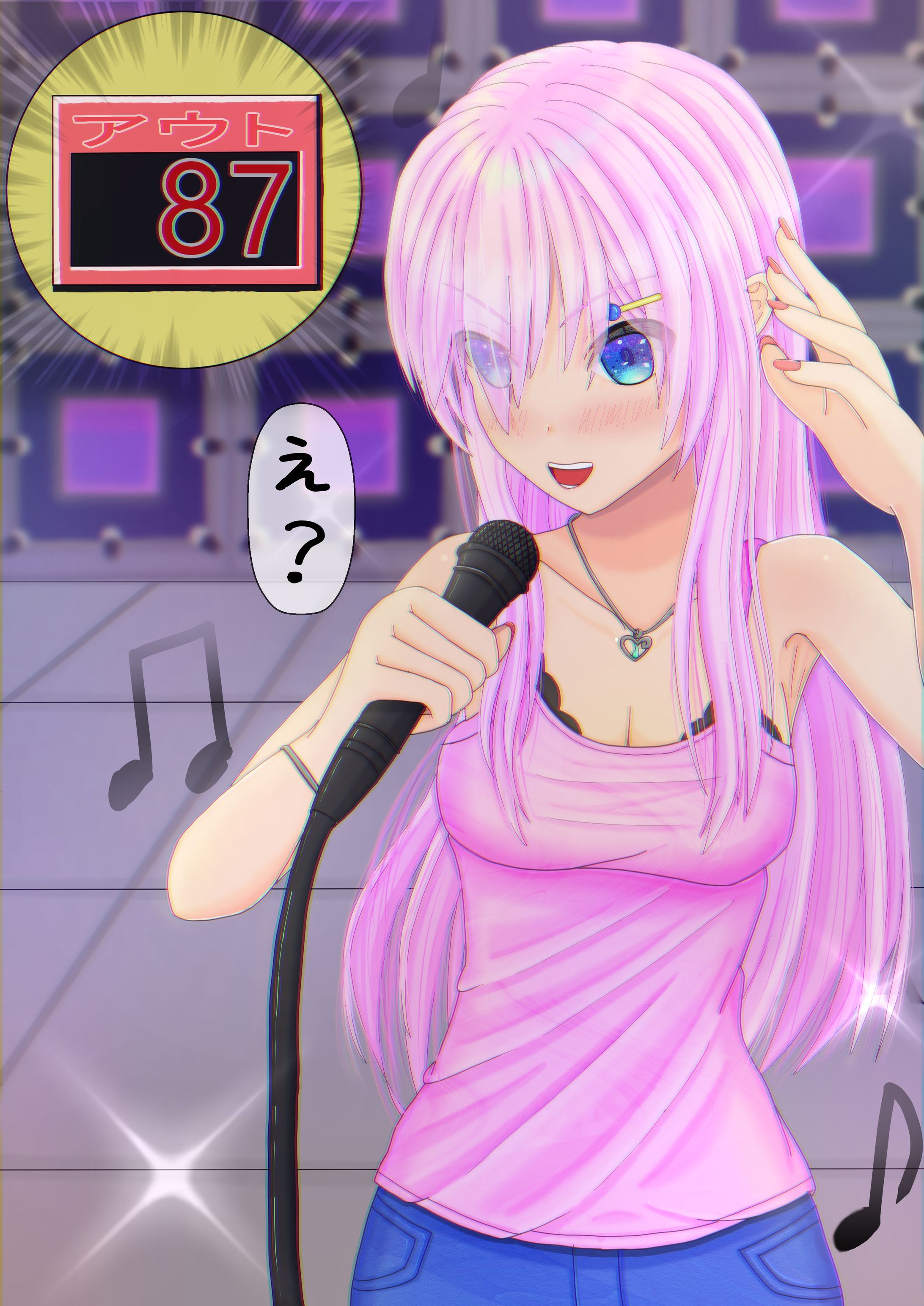 「『カラオケ採点ショー』でずぶ濡れしちゃったお姉さん」-1