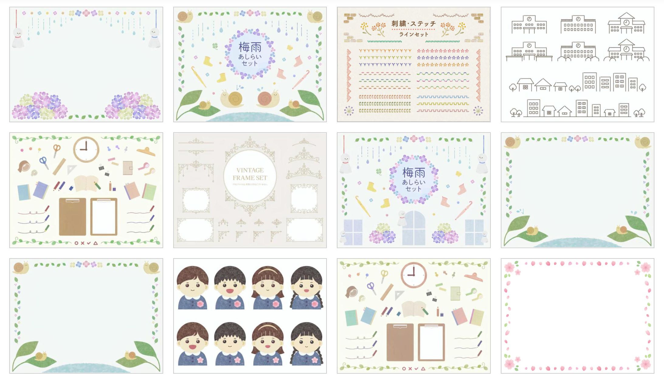 【実績】イラストレーター作品-1