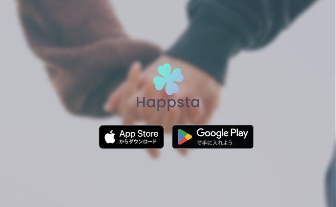 Happsta　LP