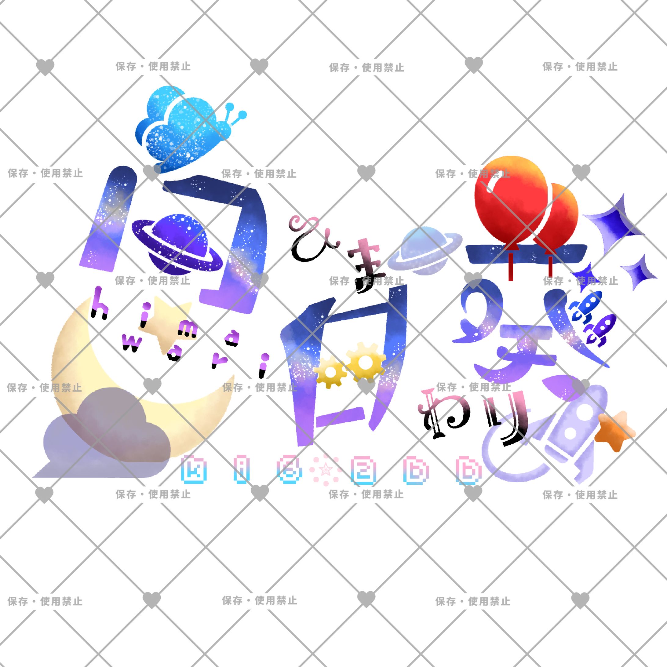 7CDC7441 8C38 493D 9E2C 40A08935C312-1